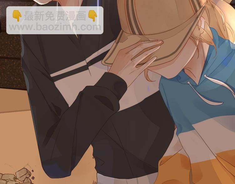 被遺忘的暗戀 - 第1話 重逢(7/7) - 6