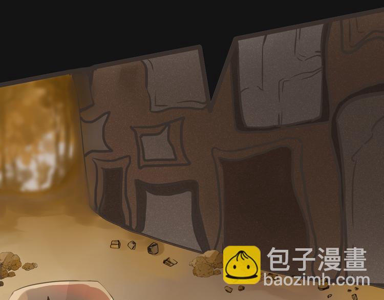 被遺忘的暗戀 - 第1話 重逢(7/7) - 4