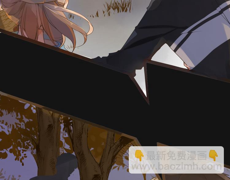 被遺忘的暗戀 - 第1話 重逢(7/7) - 1