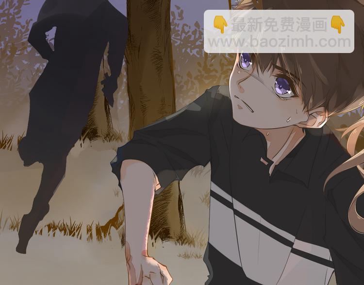 被遺忘的暗戀 - 第1話 重逢(7/7) - 2