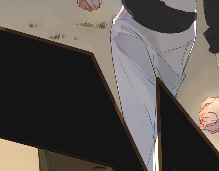 被遺忘的暗戀 - 第1話 重逢(7/7) - 3