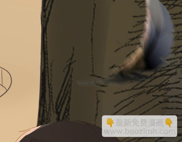 被遺忘的暗戀 - 第1話 重逢(7/7) - 5