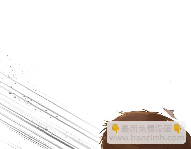 被遺忘的暗戀 - 第1話 重逢(7/7) - 5