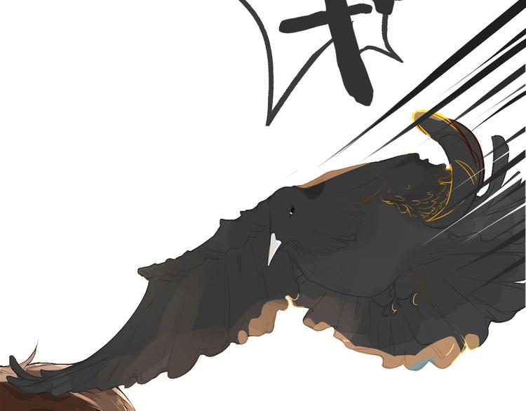 被遺忘的暗戀 - 第1話 重逢(2/7) - 5