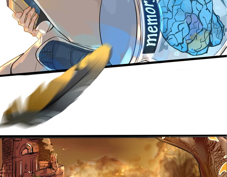 被遺忘的暗戀 - 第1話 重逢(2/7) - 7