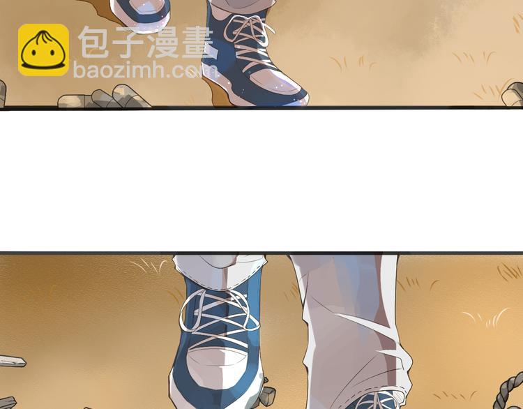 被遺忘的暗戀 - 第1話 重逢(2/7) - 4