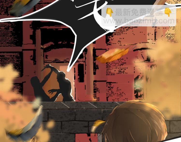 被遺忘的暗戀 - 第1話 重逢(2/7) - 7