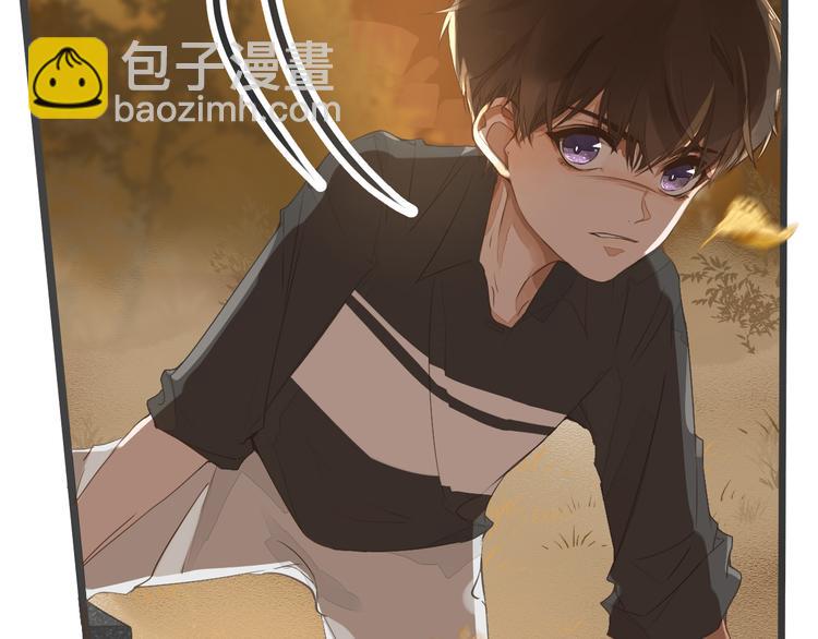 被遺忘的暗戀 - 第1話 重逢(2/7) - 1