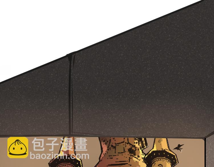 被遺忘的暗戀 - 第1話 重逢(2/7) - 2