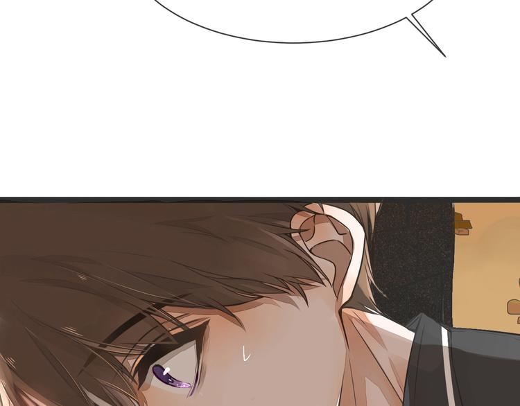 被遺忘的暗戀 - 第1話 重逢(2/7) - 5