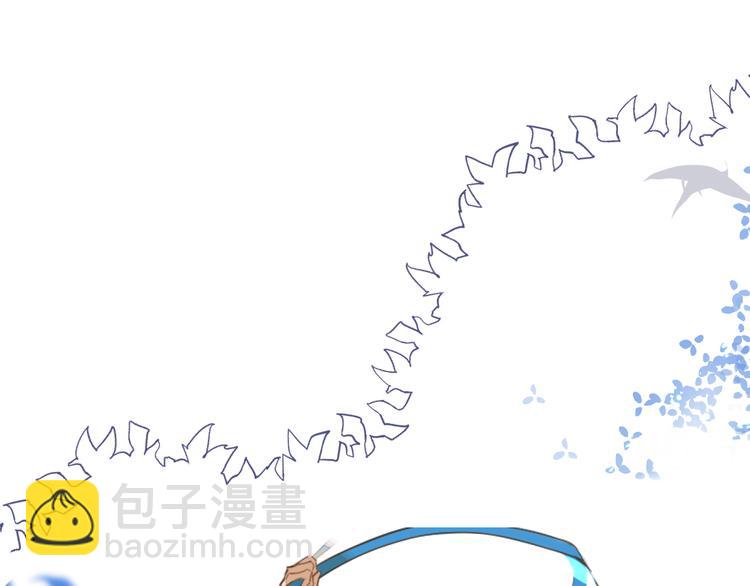 被遺忘的暗戀 - 第1話 重逢(2/7) - 5