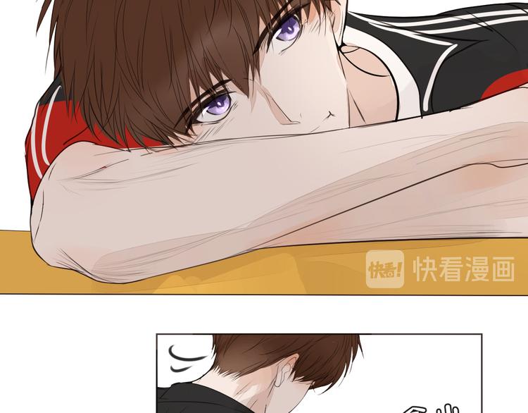 被遺忘的暗戀 - 第11話 修羅場(2/3) - 4