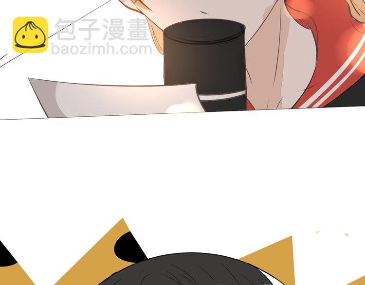 被遺忘的暗戀 - 第11話 修羅場(2/3) - 3