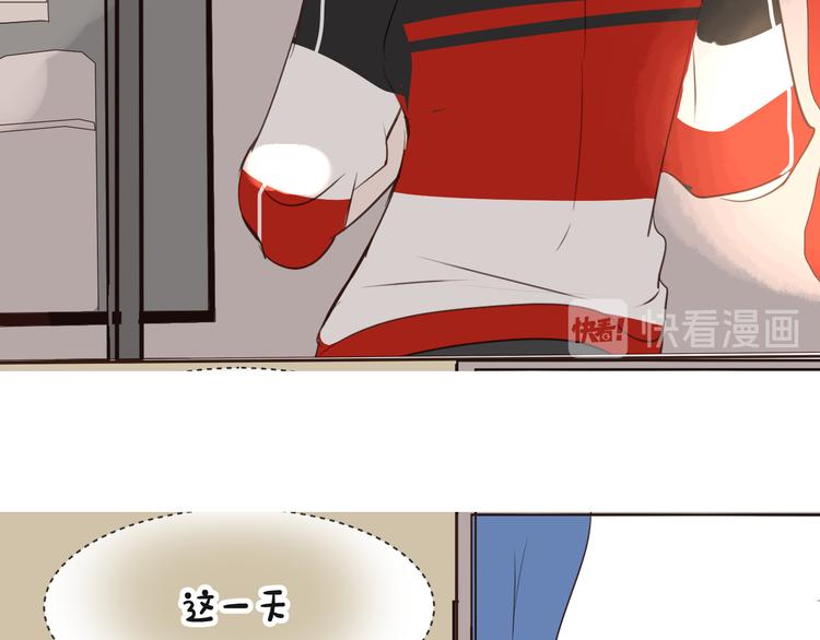 被遺忘的暗戀 - 第11話 修羅場(2/3) - 1