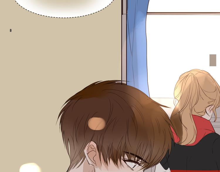 被遺忘的暗戀 - 第11話 修羅場(2/3) - 2