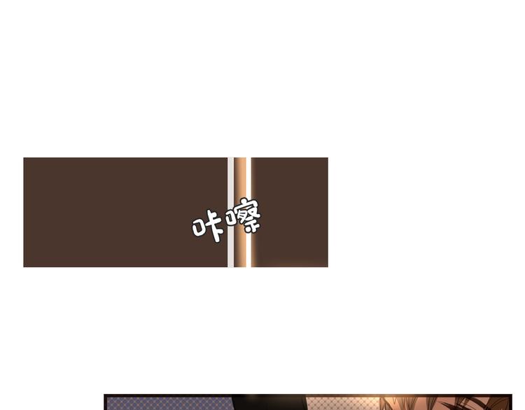 被遺忘的暗戀 - 第13話 破綻(2/2) - 5