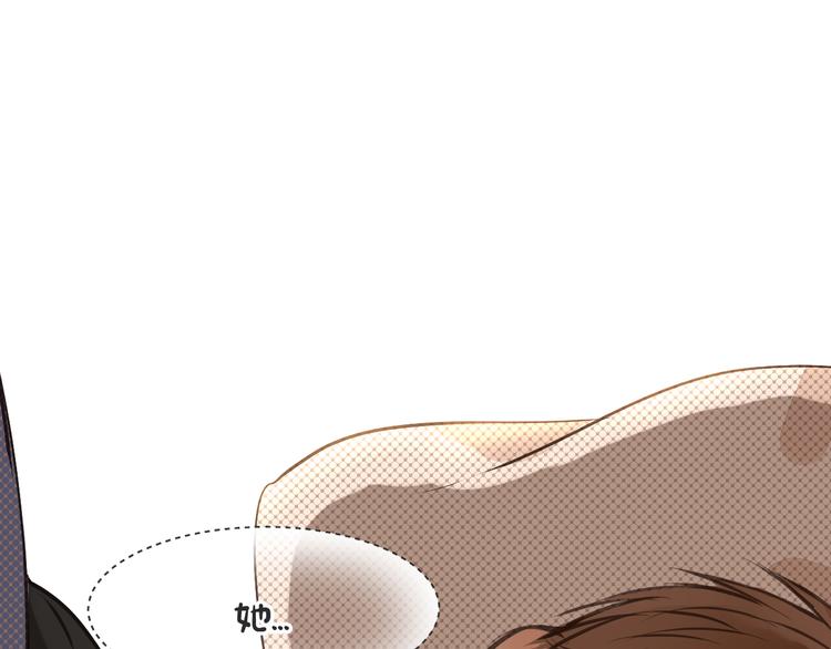 被遺忘的暗戀 - 第13話 破綻(2/2) - 7