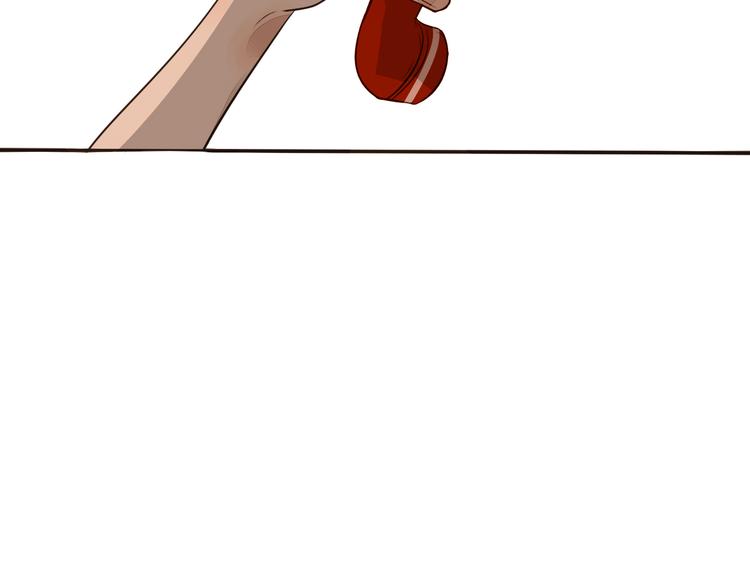 被遺忘的暗戀 - 第13話 破綻(2/2) - 4