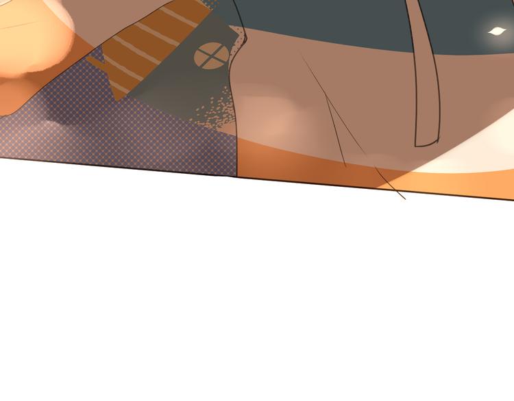 被遺忘的暗戀 - 第13話 破綻(2/2) - 4