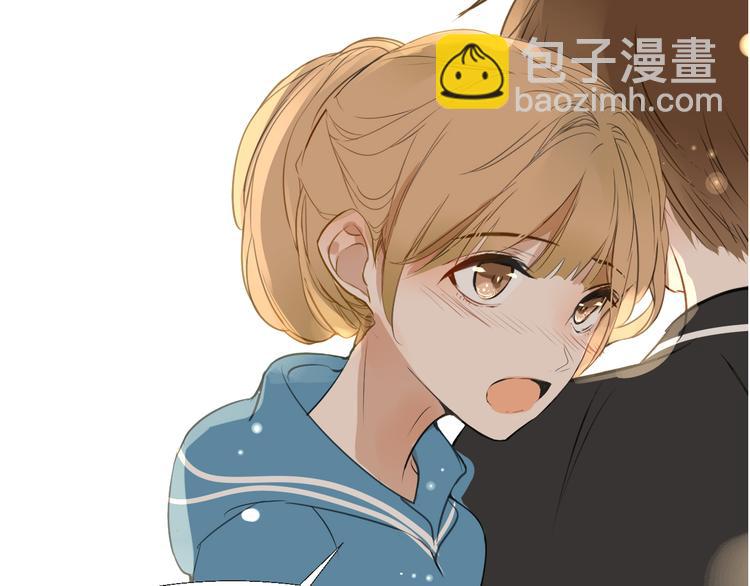 被遺忘的暗戀 - 第15話  互相吃醋(2/2) - 1