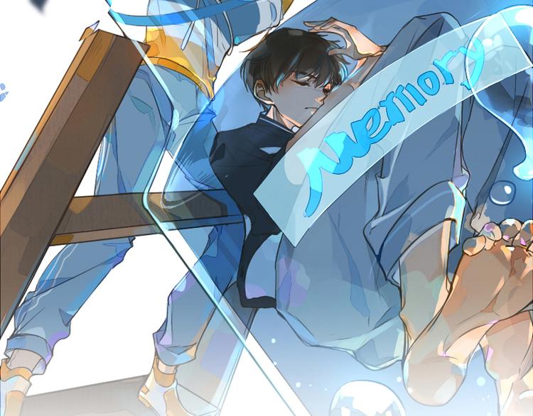 被遺忘的暗戀 - 第15話  互相吃醋(2/2) - 1