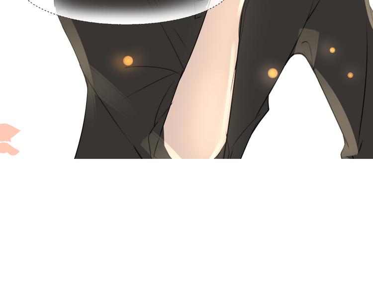 被遺忘的暗戀 - 第15話  互相吃醋(2/2) - 7