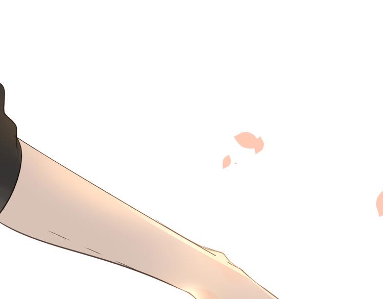 被遺忘的暗戀 - 第15話  互相吃醋(2/2) - 6