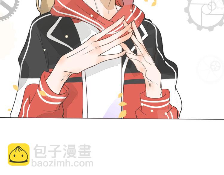 被遺忘的暗戀 - 第3話 醋意(2/3) - 6