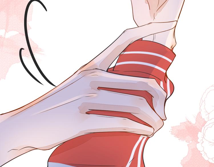 被遺忘的暗戀 - 第3話 醋意(2/3) - 8