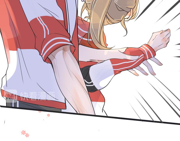 被遺忘的暗戀 - 第3話 醋意(2/3) - 2