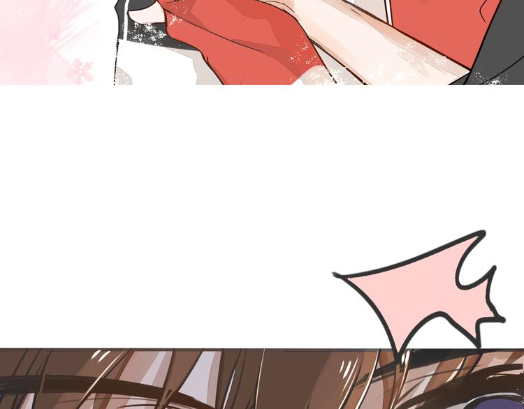 被遺忘的暗戀 - 第3話 醋意(2/3) - 6