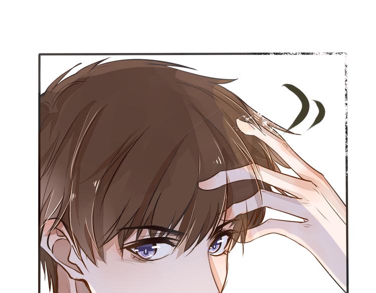 被遺忘的暗戀 - 第3話 醋意(2/3) - 1