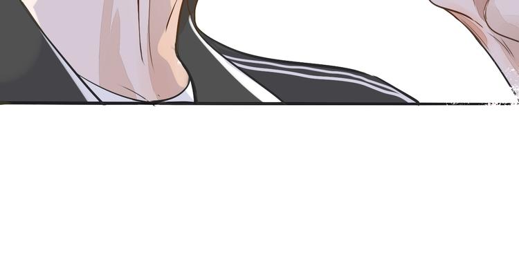 被遺忘的暗戀 - 第3話 醋意(2/3) - 4