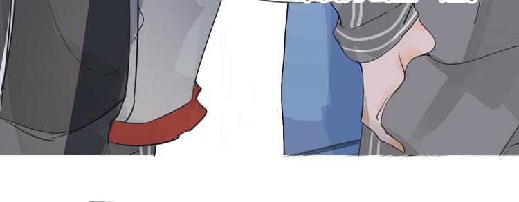 被遺忘的暗戀 - 第5話 試探(2/2) - 7