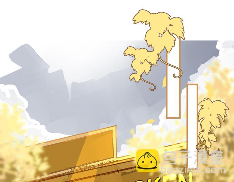 被遺忘的暗戀 - 第5話 試探(2/2) - 8