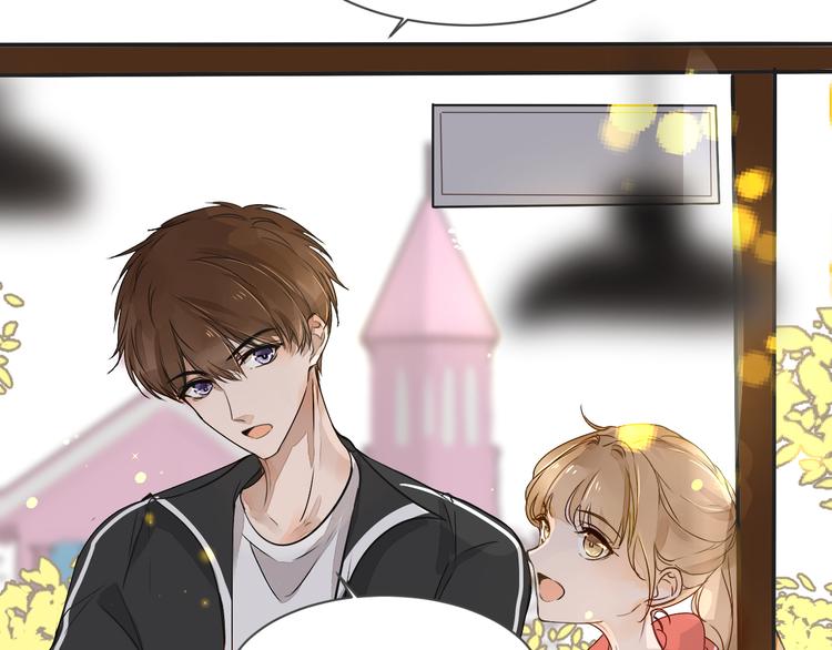 被遺忘的暗戀 - 第5話 試探(2/2) - 2