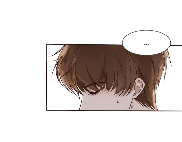 被遺忘的暗戀 - 第5話 試探(2/2) - 4