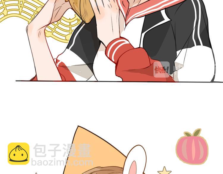 被遺忘的暗戀 - 第5話 試探(2/2) - 2