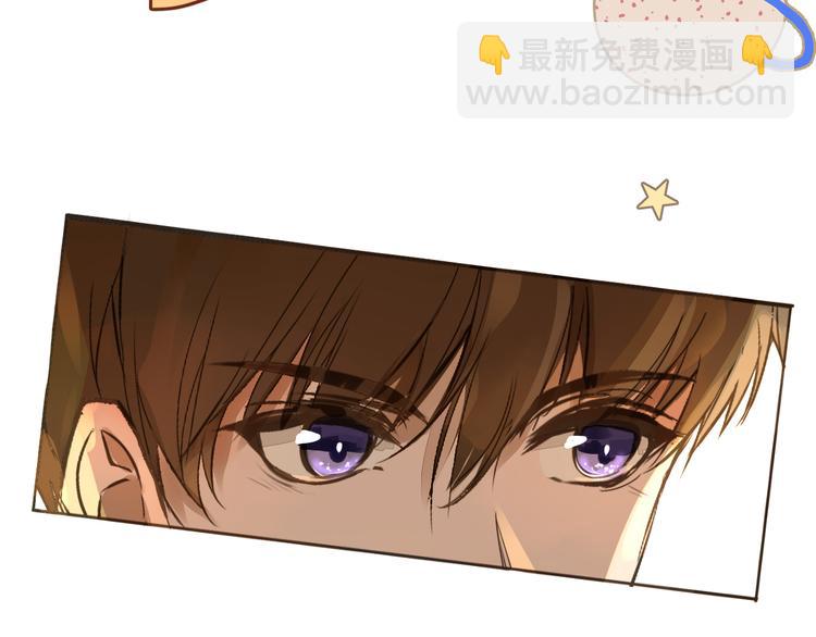 被遺忘的暗戀 - 第5話 試探(2/2) - 4