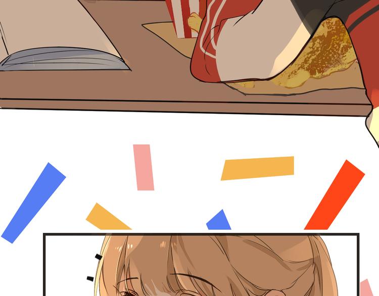 被遺忘的暗戀 - 第5話 試探(2/2) - 7