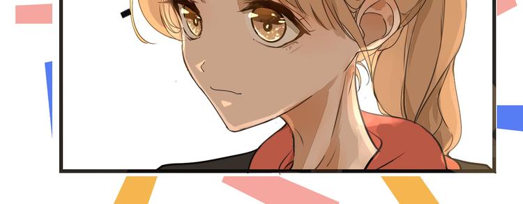 被遺忘的暗戀 - 第5話 試探(2/2) - 8