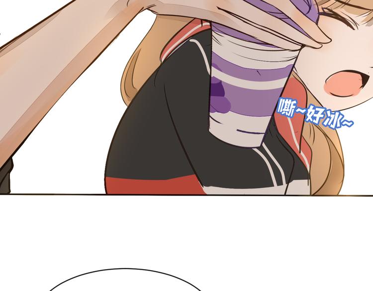 被遺忘的暗戀 - 第7話 撒謊(3/3) - 6