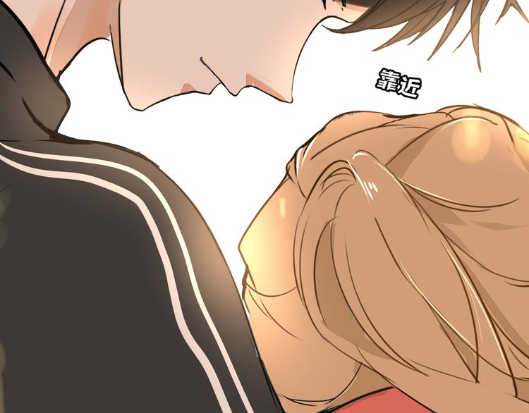 被遺忘的暗戀 - 第7話 撒謊(3/3) - 4