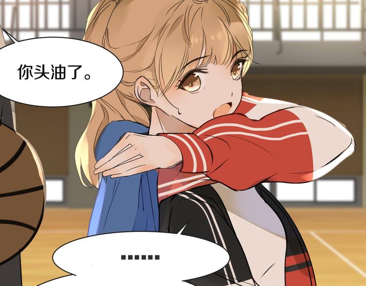 被遺忘的暗戀 - 第7話 撒謊(3/3) - 3