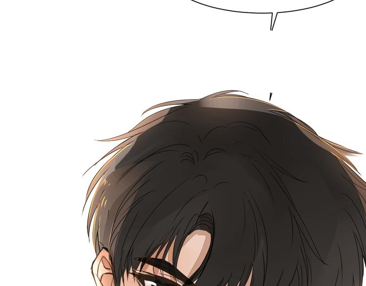 被遺忘的暗戀 - 第7話 撒謊(3/3) - 3