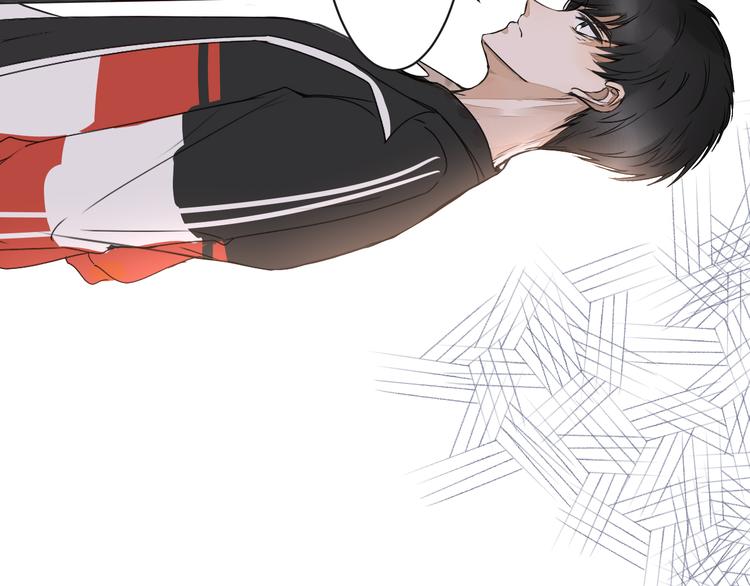 被遺忘的暗戀 - 第7話 撒謊(1/3) - 3