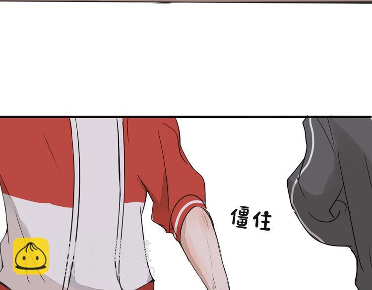 被遺忘的暗戀 - 第7話 撒謊(1/3) - 5