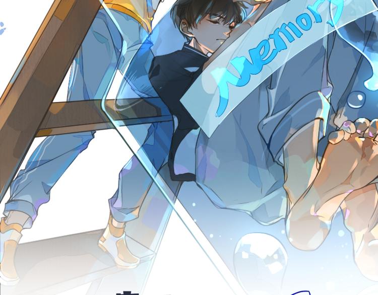 被遺忘的暗戀 - 第7話 撒謊(2/3) - 8