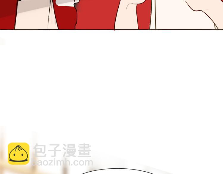 被遺忘的暗戀 - 第9話 腹黑的他(2/3) - 4