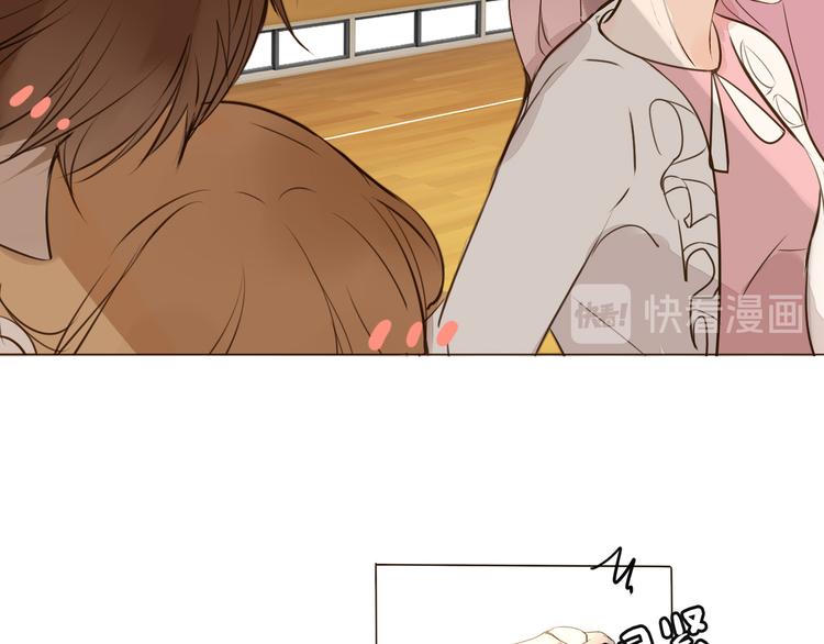 被遺忘的暗戀 - 第9話 腹黑的他(2/3) - 8